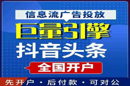 搜索引擎营销的新趋势——SEM竞价推广案例解析